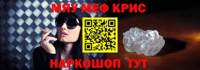 марки lsd Ачхой-Мартан