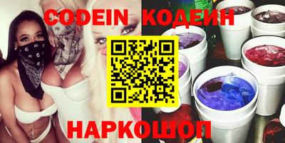 марки lsd Ачхой-Мартан