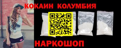 мяу мяу кристалл Аша