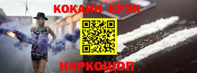 марки lsd Ачхой-Мартан
