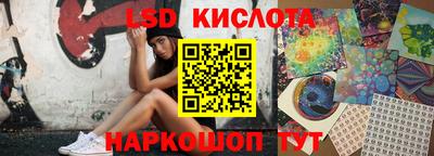 мяу мяу кристалл Аша