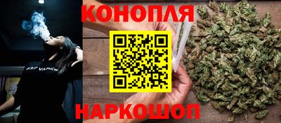 марки lsd Ачхой-Мартан