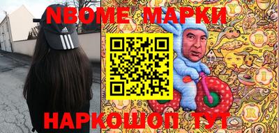индика Баксан