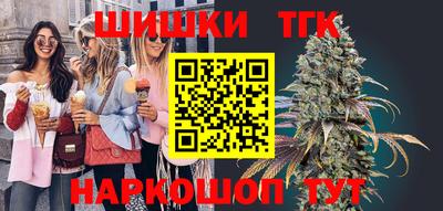 марки lsd Ачхой-Мартан