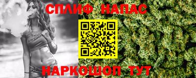 мяу мяу кристалл Аша