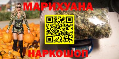мяу мяу кристалл Аша