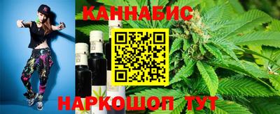 марки lsd Ачхой-Мартан
