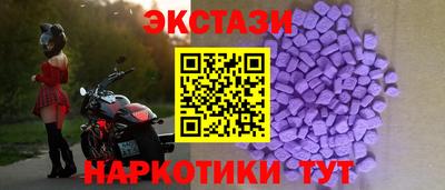 мяу мяу кристалл Аша