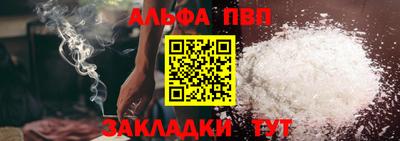 мяу мяу кристалл Аша