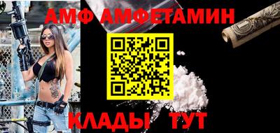 марки lsd Ачхой-Мартан