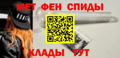 мяу мяу кристалл Аша