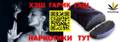 мяу мяу кристалл Аша