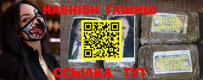 мяу мяу кристалл Аша