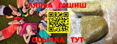 мяу мяу кристалл Аша