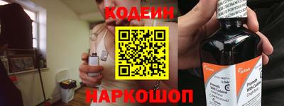 мяу мяу кристалл Аша