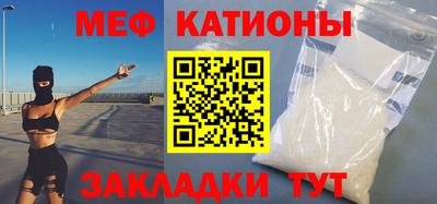 индика Баксан